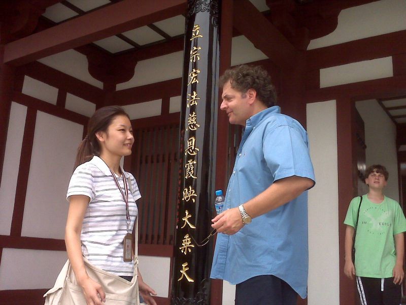 Beijing Discovery Tours Guest Comments