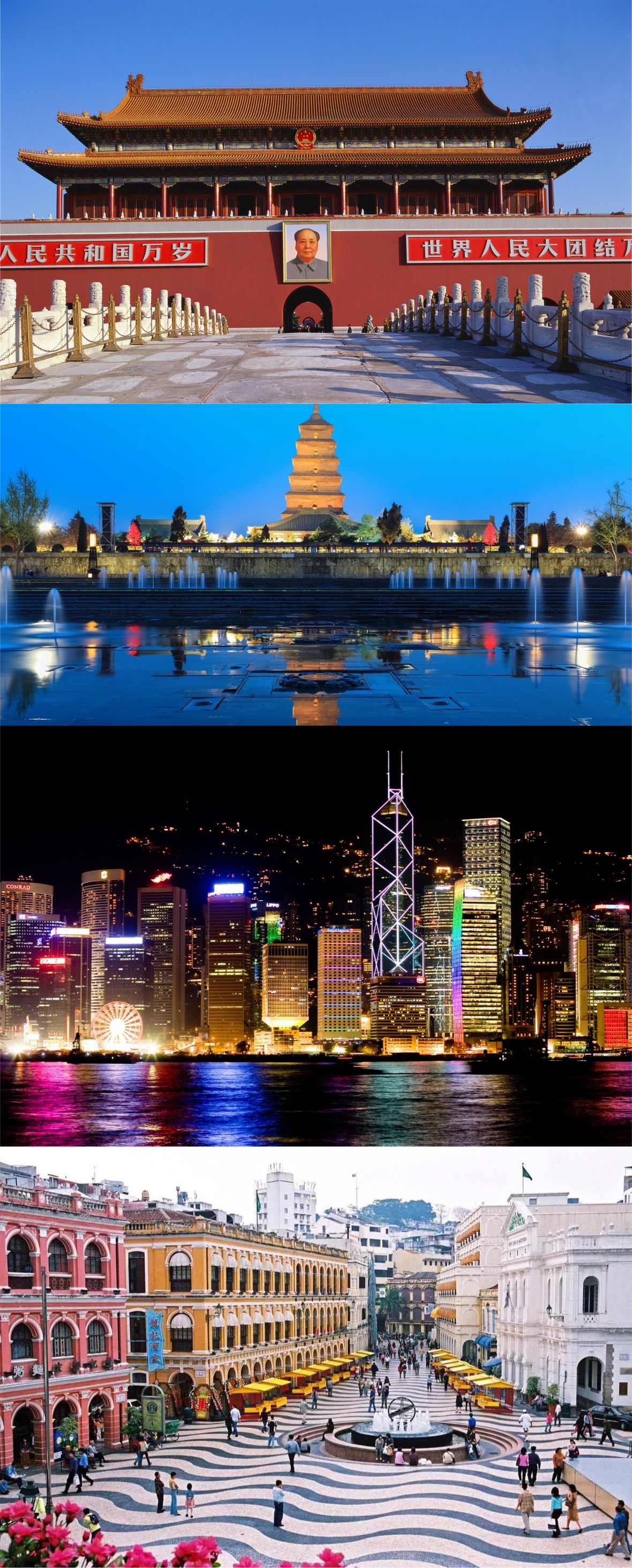 Beijing to Hong Kong Tour