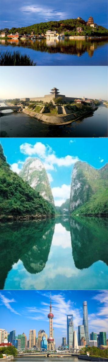 Beijing Xian Yangtze River Shanghai Tour