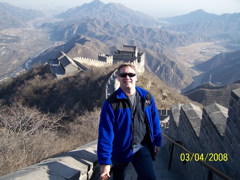 Beijing Discovery Tours Guest Comments