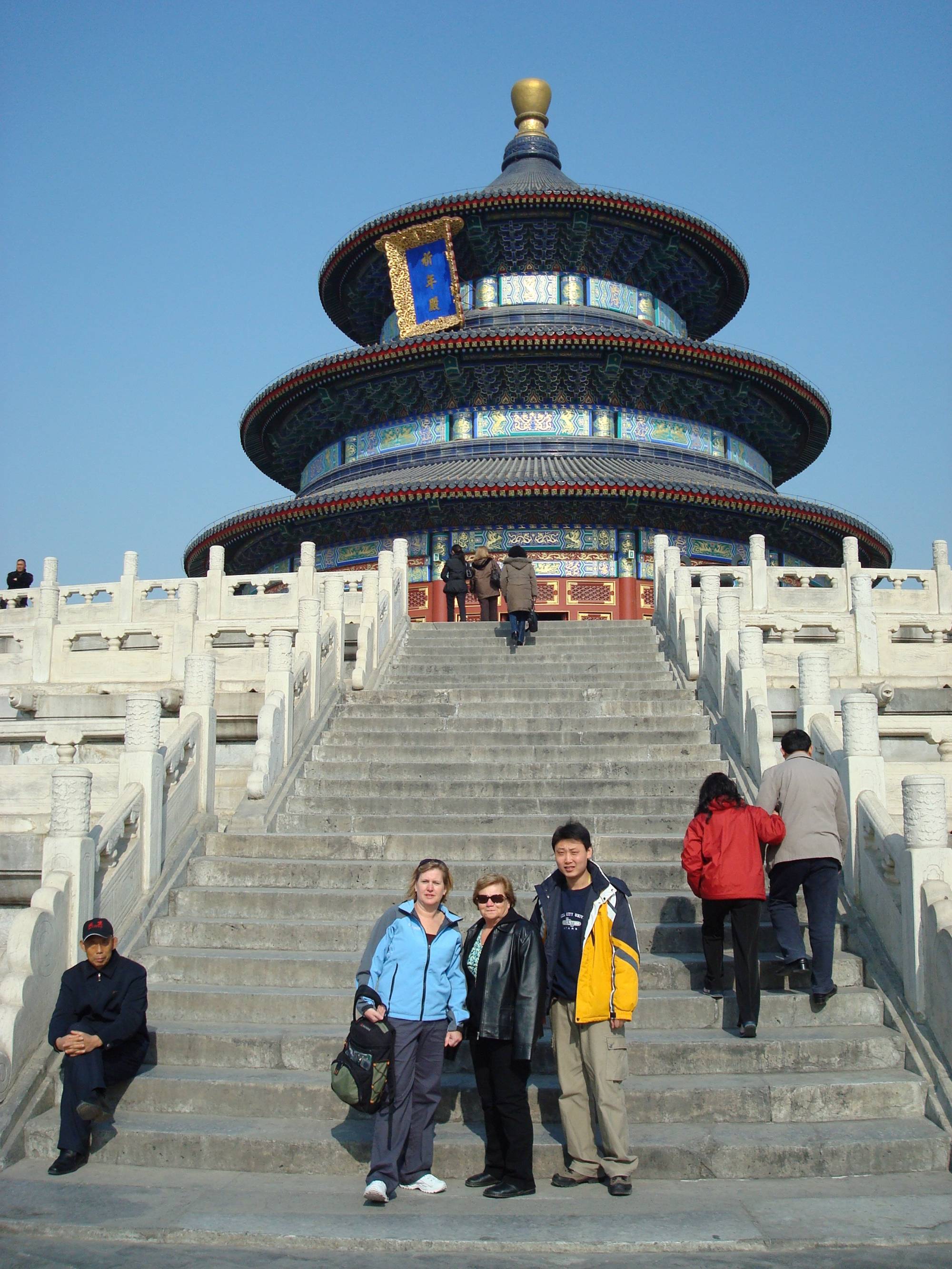 Beijing Discovery Tours Guest Comments