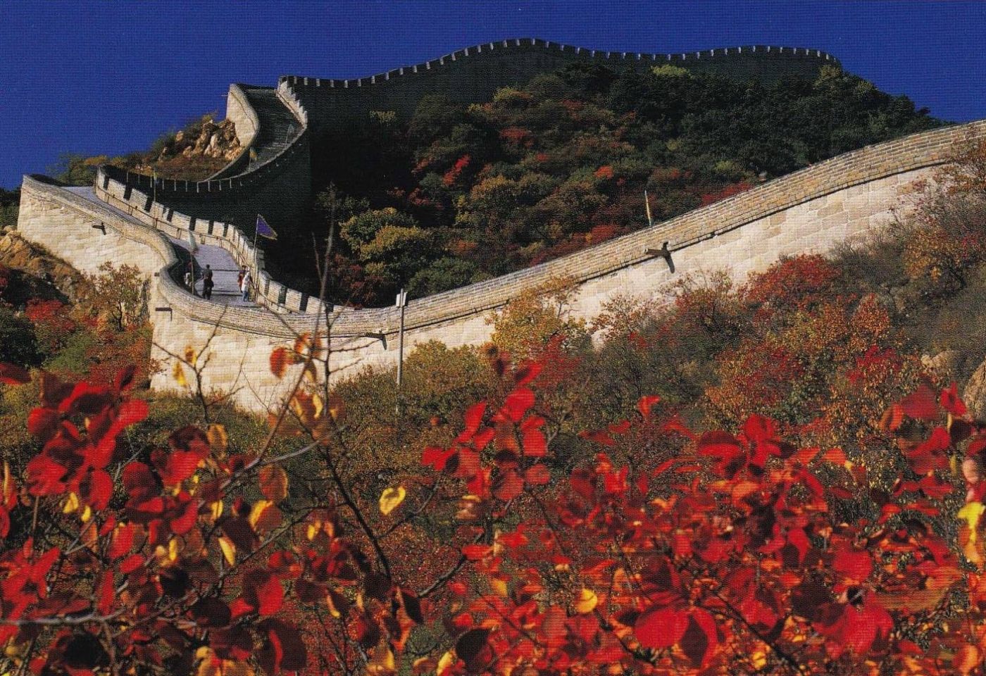 Beijing Huanghuacheng Great Wall Tour