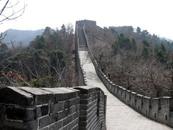 Beijing Great Wall Tours