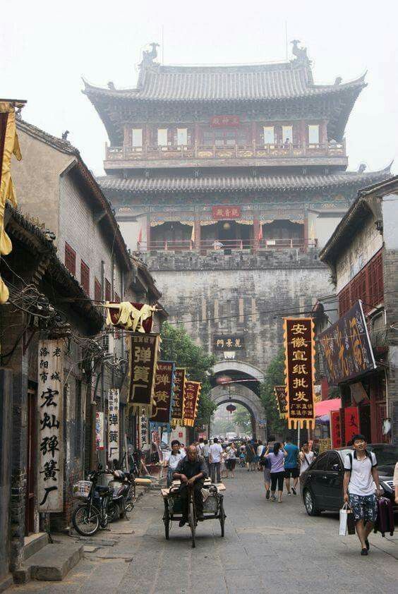 Beijing Pingyao Tour