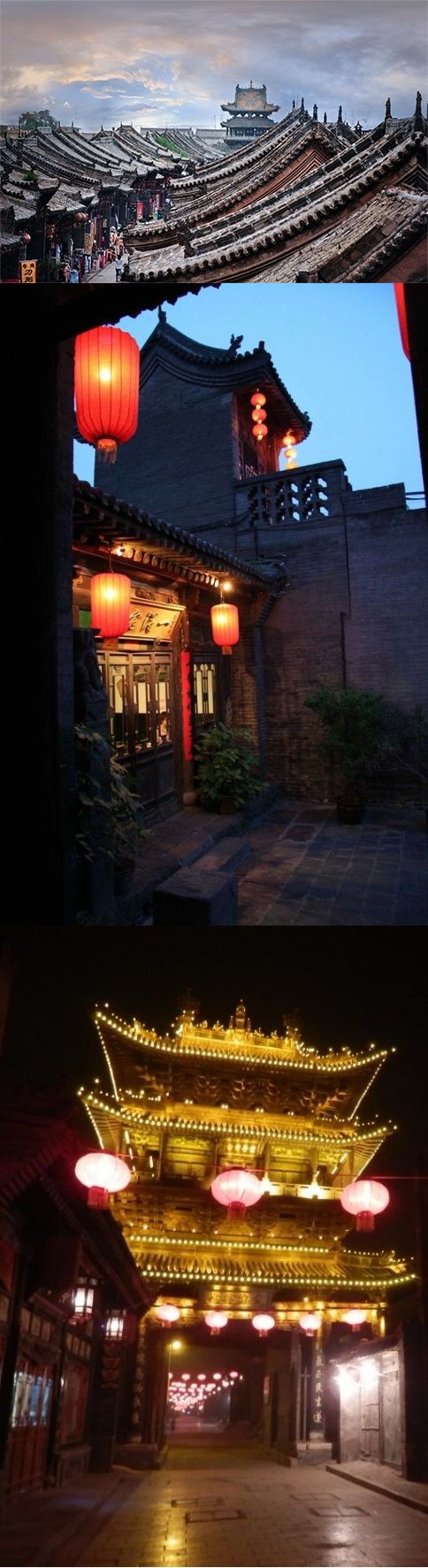 Beijing Pingyao Tour