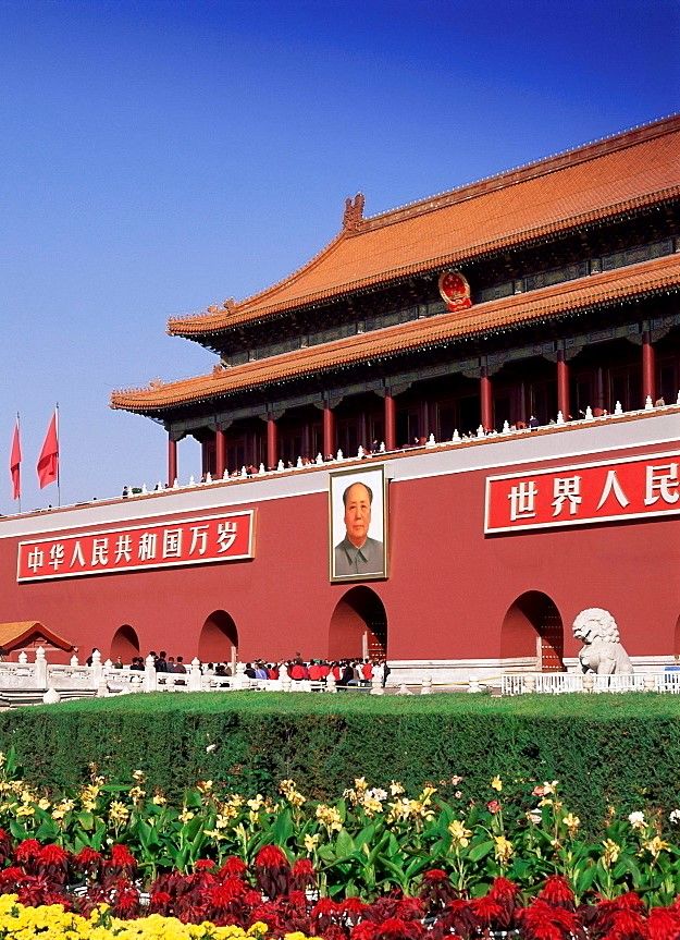 Beijing Tour Tian'anmen Square